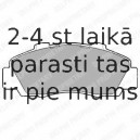 Комплект тормозных колодок, дисковый тормоз DELPHI LP872
