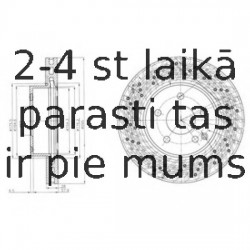 Тормозной диск DELPHI BG4142C