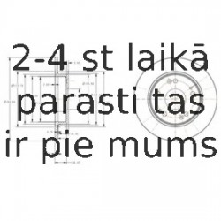 Тормозной диск DELPHI BG4118C