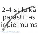 Тормозной шланг BLUE PRINT ADN153233