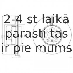 Тормозной диск DELPHI BG9061