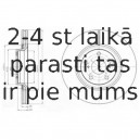 Тормозной диск DELPHI BG4235