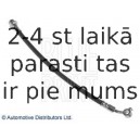 Тормозной шланг BLUE PRINT ADN153234