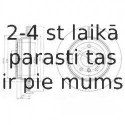 Тормозной диск DELPHI BG4243C