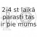 Тормозной диск DELPHI BG4251