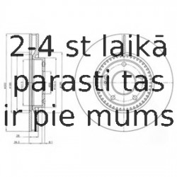 Тормозной диск DELPHI BG4251