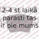 Комплект тормозных колодок, дисковый тормоз DELPHI LP1914