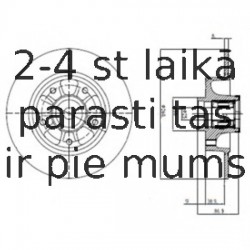 Тормозной диск DELPHI BG9112RS