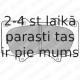 Комплект тормозных колодок, дисковый тормоз DELPHI LP1782
