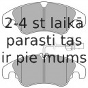 Комплект тормозных колодок, дисковый тормоз DELPHI LP3152