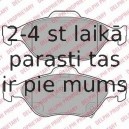 Комплект тормозных колодок, дисковый тормоз DELPHI LP2005