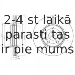 Тормозной диск DELPHI BG4317C