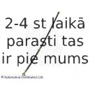 Тормозной шланг BLUE PRINT ADN15356