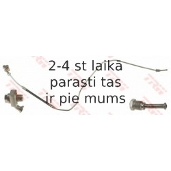 Bremžu šļūtene TRW PHD1162