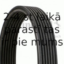 Поликлиновой ремень CONTITECH 7DPK1697