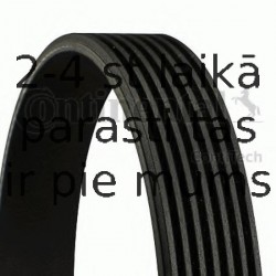 Поликлиновой ремень CONTITECH 7PK2005