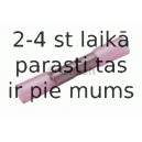 Vadu savienotājs BOSCH 1 987 532 000