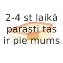 Воздушный фильтр MANN-FILTER C 30 003