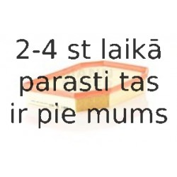 Воздушный фильтр MANN-FILTER C 30 003