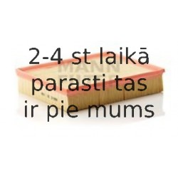 Воздушный фильтр MANN-FILTER C 30 198