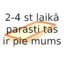 Воздушный фильтр MANN-FILTER C 41 002