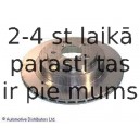 Тормозной диск BLUE PRINT ADS74320