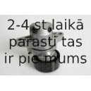 Натяжная планка, поликлиновой ремень TRISCAN 8641 253008