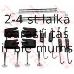 TRW SFK305