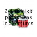 HF117 HIFLO Фильтр масла HONDA NC 700 2012