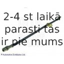 Тормозной шланг BLUE PRINT ADS75327