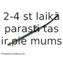 Тормозной шланг BLUE PRINT ADS75328