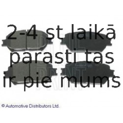 Комплект тормозных колодок, дисковый тормоз BLUE PRINT ADT342130