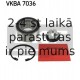 Комплект подшипника ступицы колеса SKF VKBA 7036