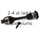 SPIDAN 24654