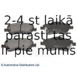 Комплект тормозных колодок, дисковый тормоз BLUE PRINT ADT342169