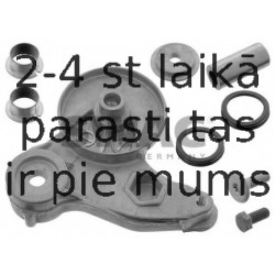 ремонтный комплект, рычаг натяжки поликлинового ремня SWAG 30 94 4838