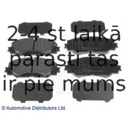 Комплект тормозных колодок, дисковый тормоз BLUE PRINT ADT342171