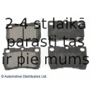 Комплект тормозных колодок, дисковый тормоз BLUE PRINT ADT342178