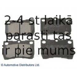 Комплект тормозных колодок, дисковый тормоз BLUE PRINT ADT342178