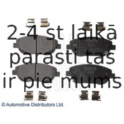 Комплект тормозных колодок, дисковый тормоз BLUE PRINT ADT342182