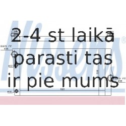 Радиатор, охлаждение двигателя NISSENS 60769