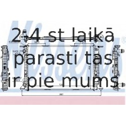 Радиатор, охлаждение двигателя NISSENS 60323