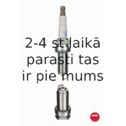 Aizdedzes svece NGK 4775