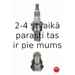 Aizdedzes svece NGK 3006