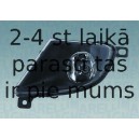 Противотуманная фара MAGNETI MARELLI 712401501120