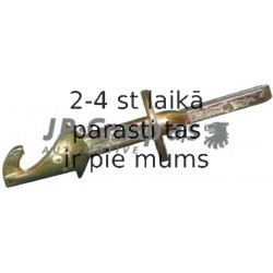 Durvju roktura vadības sistēma JP GROUP 1187150800
