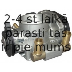 JP GROUP 1115400600