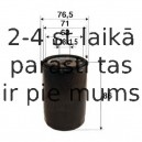 Valeo 586058