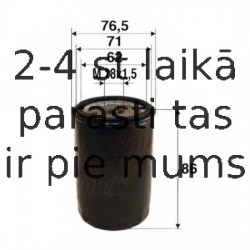 Valeo 586058
