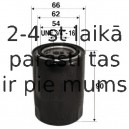 Valeo 586049